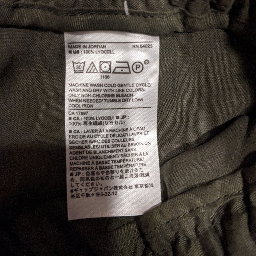 Banana Republic  - Lyocell Flyweight Jogger Paper Bag Pants - Med Petite (Olive) - Picture 10 of 12